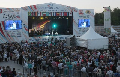 Информация о бесплатном входе на матчи и концерты Фестиваля «Арт-футбол»